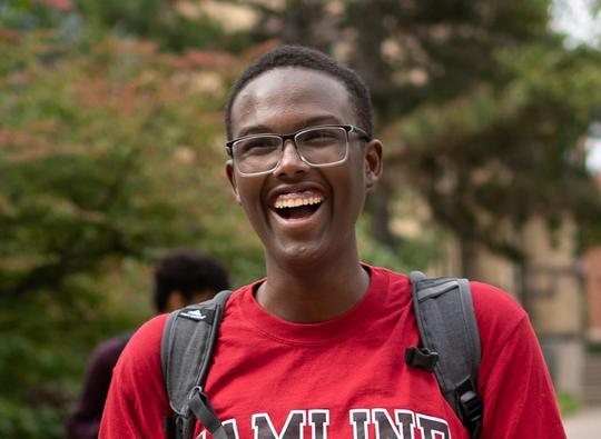 Headshot of Hamline student Mohamed Shukri
