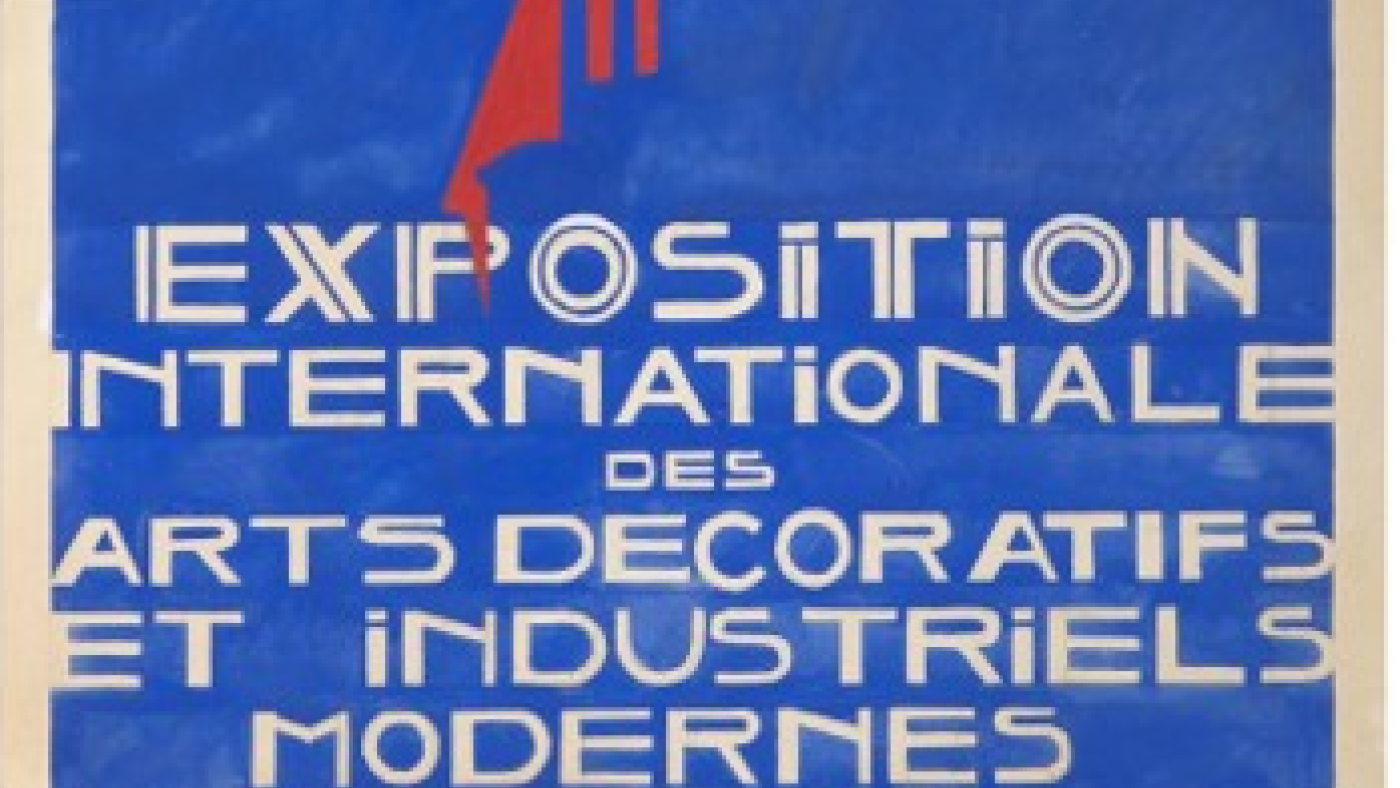 Curt Lund conference flyer.