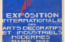 Curt Lund conference flyer.