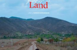 My sweet land poster