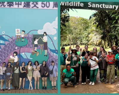 Study away faculty-led program