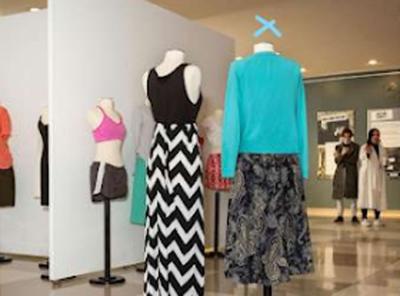 Clothing from the What Were You Wearing installation